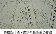 H䒠