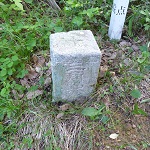 三角点